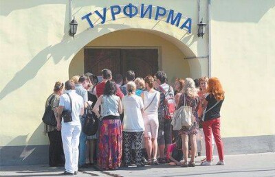 Новый туристический скандал назревает в Казахстане