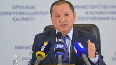 Министром труда и соцзащиты назначен Биржан Нурымбетов