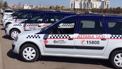 Исекешев и его замы пересядут на такси бизнес-класса, другие чиновники – на эконом