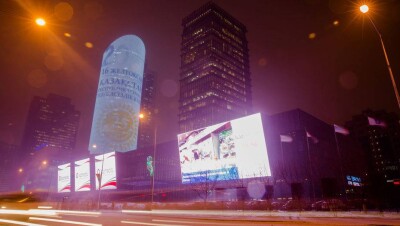 "Қазмедиа орталығы" уже перегружен, но замахивается на медиакластер