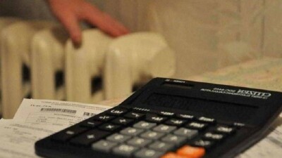 Компенсирующие тарифы на тепло ввели в Алматинской области