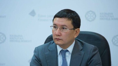 Фонд прямых инвестиций DBK Equity создан в Казахстане 
