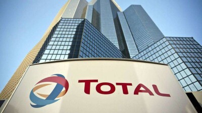 Французская нефтегазовая компания Total официально покинула Иран после санкций США
