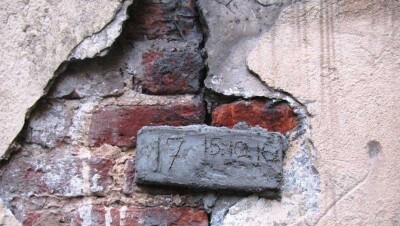 Акимат Астаны просит горожан быть осторожнее