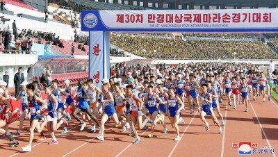 Около тысячи иностранцев пробежали марафон в КНДР под пристальным вниманием спецслужб