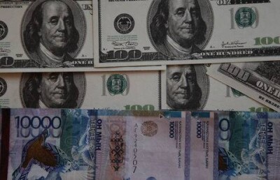 За день курс доллара снизился на два тенге