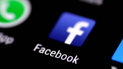Facebook намерен платить пользователям за просмотр рекламы