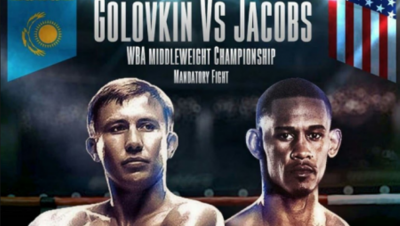 Головкин и Джейкобс прошли взвешивание за неделю до боя