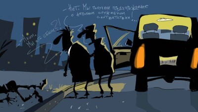 Неэтично сбили пешехода
