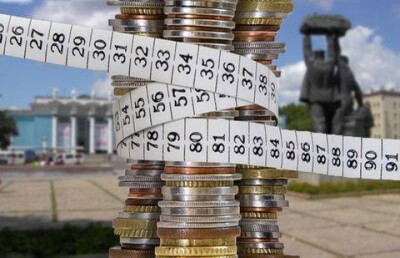Земельные участки незаконно выдавали для пополнения бюджета - подсудимый по "делу Ахметова"