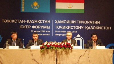 Представители Kaznex Invest внедряют казахстанский бизнес на рынок Таджикистана