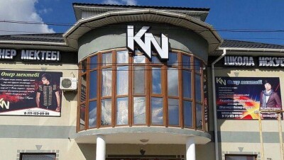 Школа Кайрата Нуртаса открылась в Кызылорде