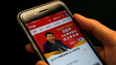 СМИ: Мобильное приложение Компартии Китая шпионит за гражданами страны