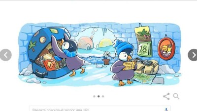 Google запустил серию новогодних дудлов "Праздники близко"