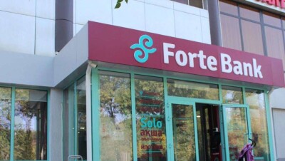 Лидером по приросту активов в 2018 году стал ForteBank, по снижению – Цеснабанк