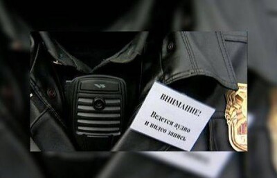 Участковых и инспекторов по делам несовершеннолетних обеспечат видеожетонами