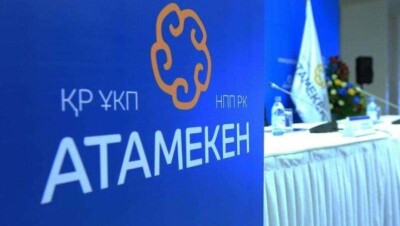 В НПП "Атамекен" обсудили коррупцию в сфере земельных отношений