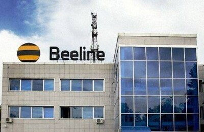 Сменился глава Beeline Казахстан 