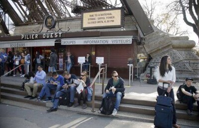 Автобусы и грузовики убрали с улиц Парижа, чтобы очистить воздух