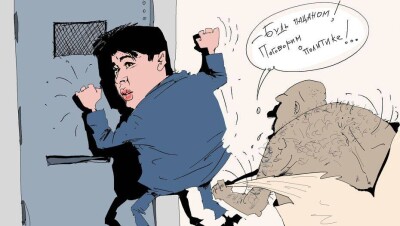 По-пацански о политике