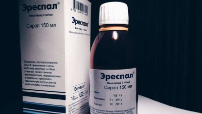 Сироп и таблетки от кашля "Эреспал" отзывают в Казахстане. Они замедляют сердечный ритм