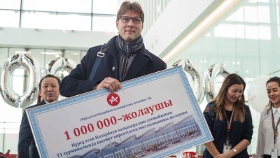 Россиянин стал миллионным пассажиром нового терминала аэропорта Нурсултан Назарбаев 