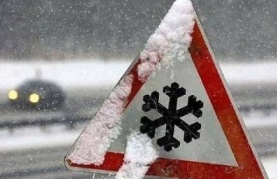 В трёх областях Казахстана закрыты трассы республиканского значения