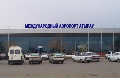 Аэропорт Атырау назовут в честь народного героя РК