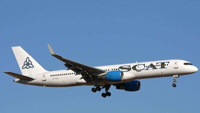 Из-за повреждения самолёта SCAT казахстанцев из Стамбула увёз резервный борт