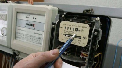 Желтоқсаннан бастап халық тұтынатын электр қуатының бағасы қымбаттайды