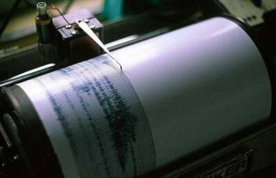 Два землетрясения за ночь произошли к югу от Алматы