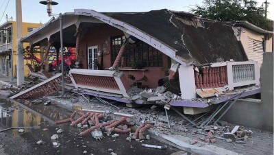 Власти Пуэрто-Рико ввели режим ЧП после сильного землетрясения