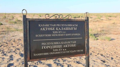 Некогда заброшенные раскопки древнего городища возобновлены в Атырау