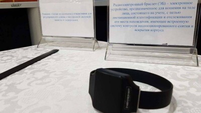 На подозреваемых в коррупции начали надевать электронные браслеты, пока закупили только 10 штук