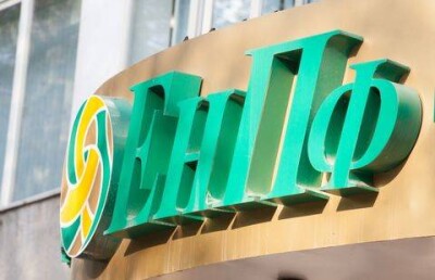 В ЕНПФ разъяснили ситуацию с тендерами на аренду авто