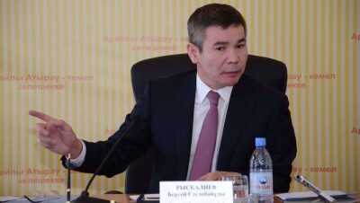 Нацбюро вновь вызвало на допрос в Астану беглого экс-акима Бергея Рыскалиева