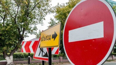 Три улицы перекроют в Алматы из-за ремонта