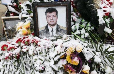 Эксперты назвали точную причину смерти пилота Су-24