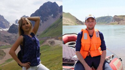 Двое алматинцев пропали в горах