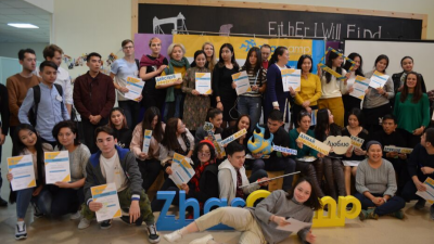 ZhasCamp-2019: старт регистрации