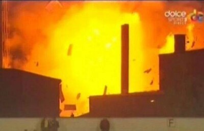 Взрыв на хлебозаводе в Румынии: есть пострадавшие