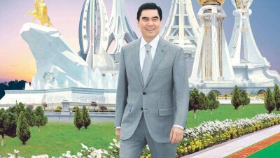 В Туркменистане отметили Наурыз по мотивам пяти книг президента