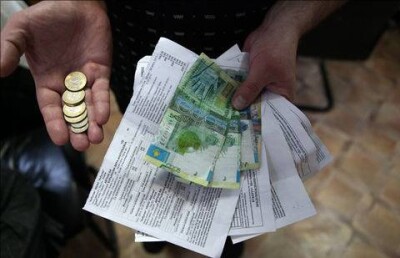 В Миннацэкономики разъяснили появление новой графы в квитанциях за комуслуги
