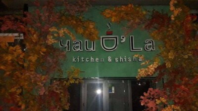 В Алматы выявляют нарушителей мер карантина. За одну ночь проверили 52 объекта