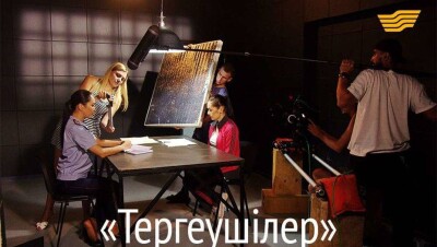 Детективный сериал, основанный на реальных событиях, снимают в Казахстане