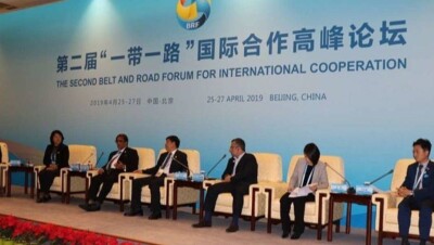 В Нур-Султане создали региональный налоговый центр инициативы "Один пояс, один путь"