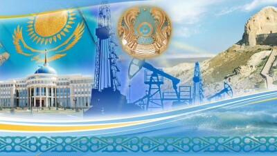 Почему Казахстан опустился в рейтинге конкурентоспособности