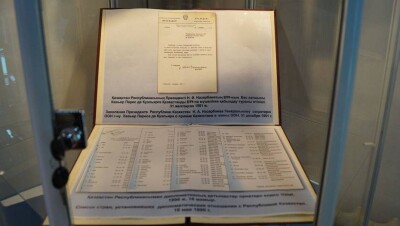 В госархиве Астаны выставили на обозрение важные политические документы