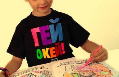 У гей-пары отобрали ребёнка по решению судьи в США