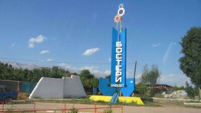 Узбекистан доведёт до "звёзд" пансионаты Иссык-Куля